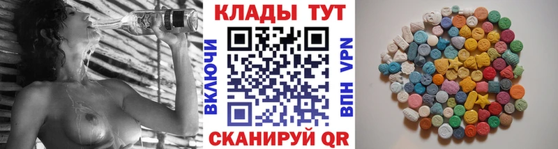 Сколько стоит Яхрома АМФ  МЕТАДОН  OMG как войти  Меф  Гашиш  МАРИХУАНА  COCAIN 