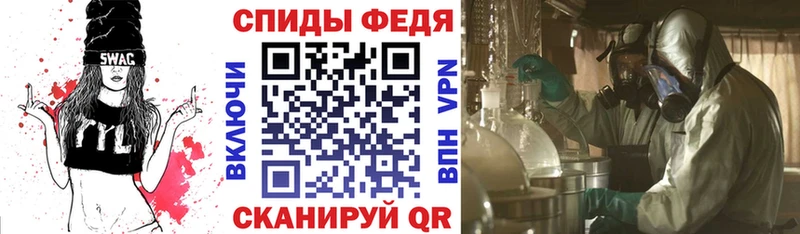 Амфетамин 98%  Яхрома 