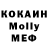 Метадон мёд Oleksandr Mytnyk