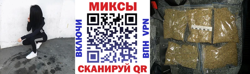 Бутират жидкий экстази Яхрома