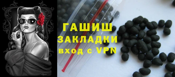 ALPHA-PVP Абаза