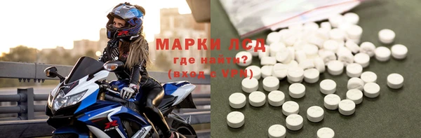 мяу мяу мука Абинск