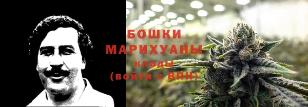 марки nbome Алексеевка