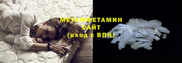 хмурый Лихославль