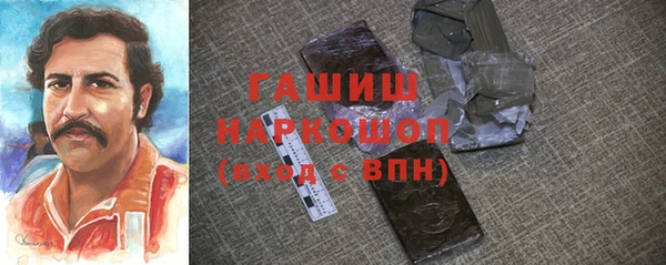 мефедрон мука Липки