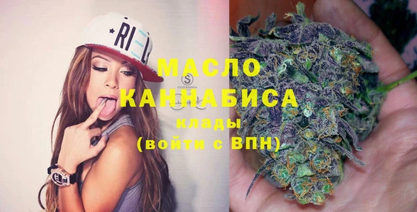 марки nbome Алексеевка