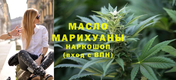 мяу мяу мука Абинск
