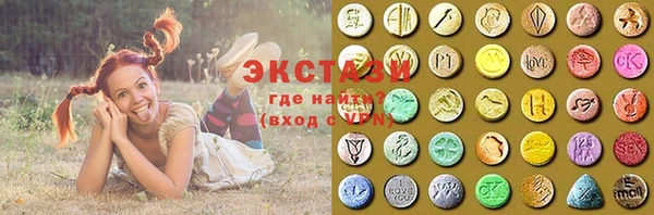 mdma Новочеркасск