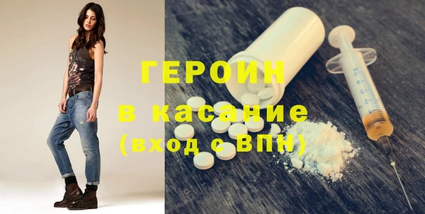 мяу мяу мука Абинск