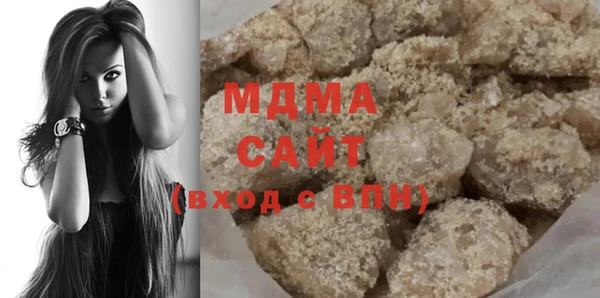 соль курить ск Лиски