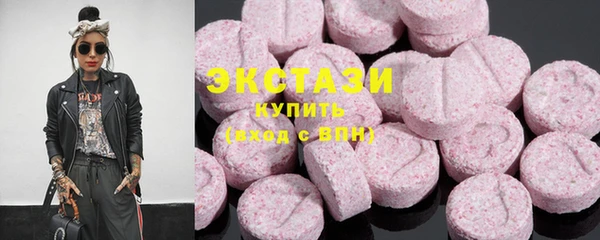 мяу мяу мука Абинск
