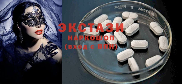 мяу мяу мука Абинск