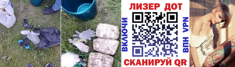 где можно купить Яхрома ОМГ ОМГ сайт Лсд 25 экстази кислота